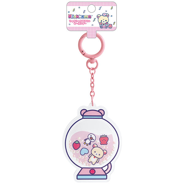 Korilakkuma Shaker Acrylic Keychain Key Holder Rilakkuma Lab San-X