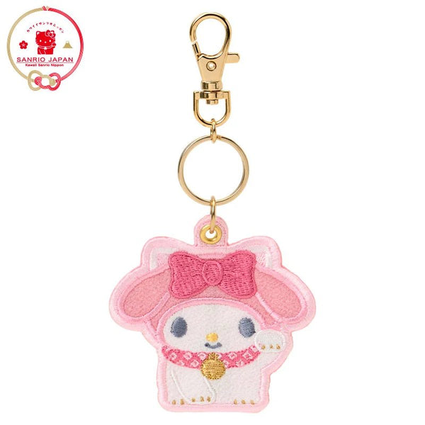 My Melody Embroidered Keychain Key Holder Lucky Cat Sanrio Japan