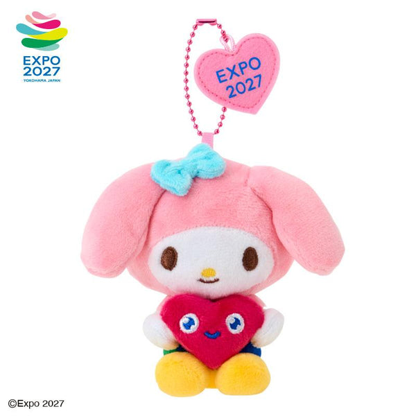 My Melody Tonk Tonk Hugging Plush Keychain GREEN EXPO 2027 Sanrio