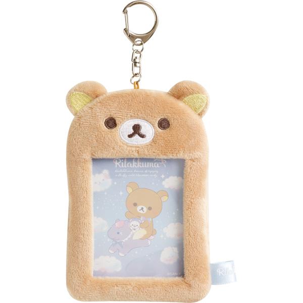 Kuma Sunページ Rilakkuma Fluffy Photo Keychain Key Holder Sky Cotton Candy