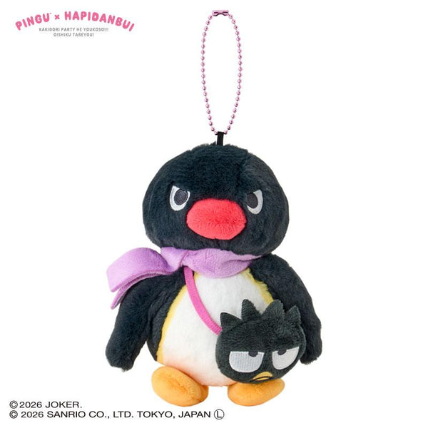 Bad Badtz-Maru Plush Mascot Holder Keychain Pingu Sanrio Japan