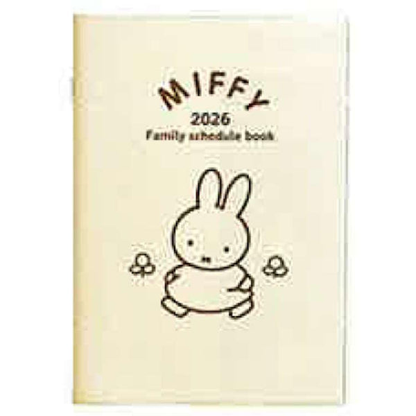 Miffy 2026 Schedule Book B6 Monthly Walking White Japan