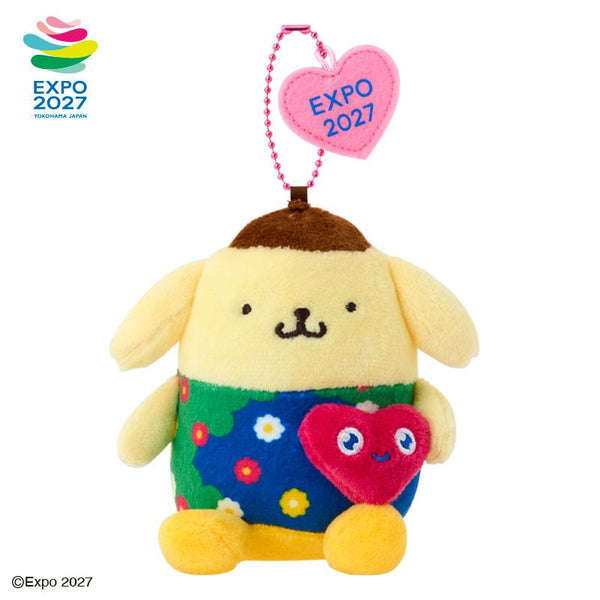 Pom Pom Purin Tonk Tonk Hugging Plush Keychain GREEN EXPO 2027