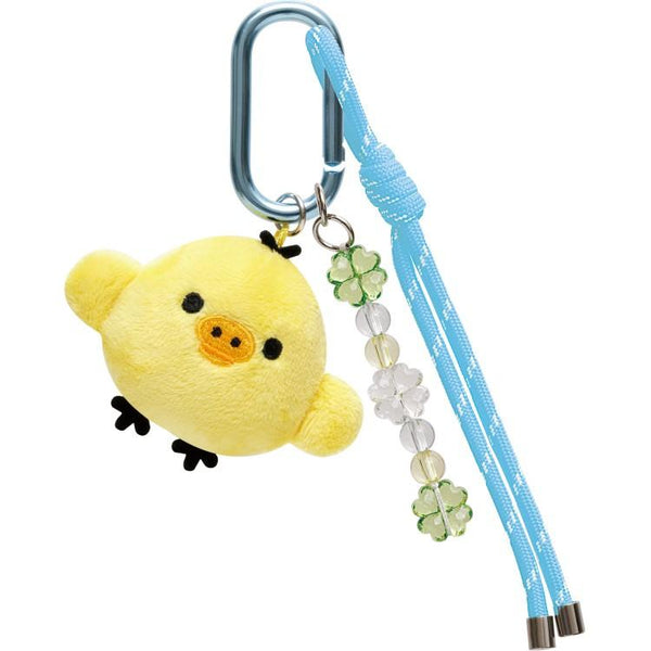 Kiiroitori Yellow Chick Plush Keychain Kumakyun Days San-X Japan