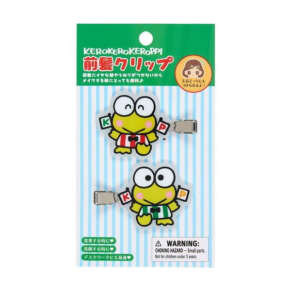 Kero Kero Keroppi Frog Hair Clip Sanrio Japan 2024 – VeryGoods.JP