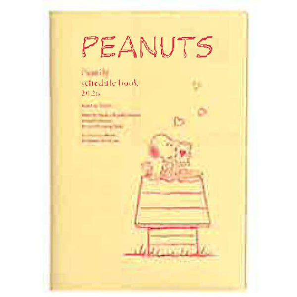 PEANUTS Snoopy 2026 Schedule Book B6 Monthly Dog House Japan