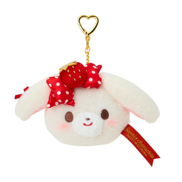 Bonbonribbon Plush Pouch with Carabiner Sweet Cake Sanrio Japan