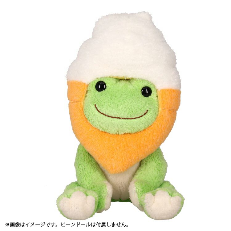 Pickles the Frog Hat Costume for Bean Doll Plush Soft Cream Japan 2024