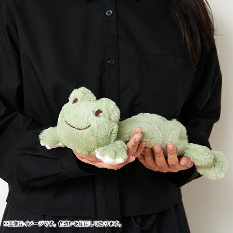 Pickles the Frog Plush Long Pouch White Japan