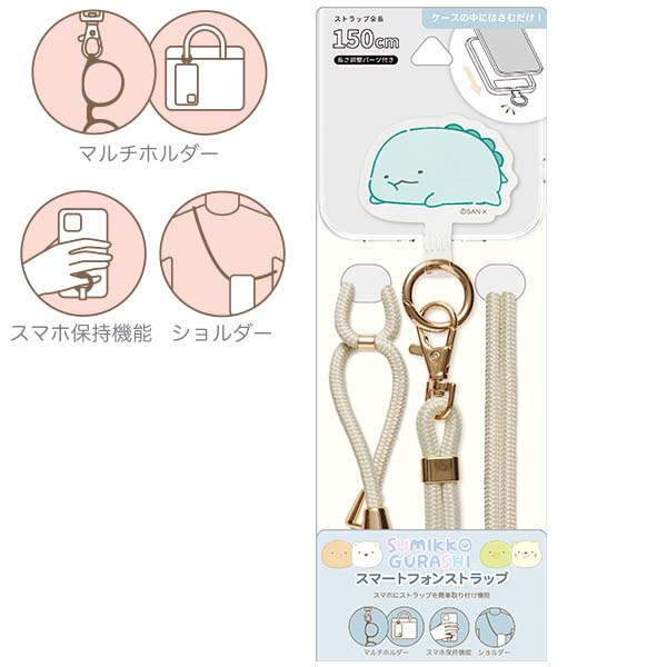 d2a1551fa4c246c9ae8ffb0cd71be9