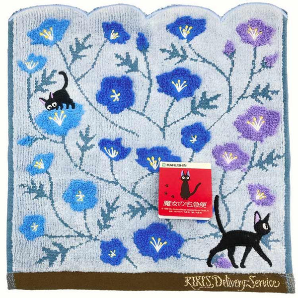 Kiki's Delivery Service Jiji mini Towel Carpet Blue Studio Ghibli