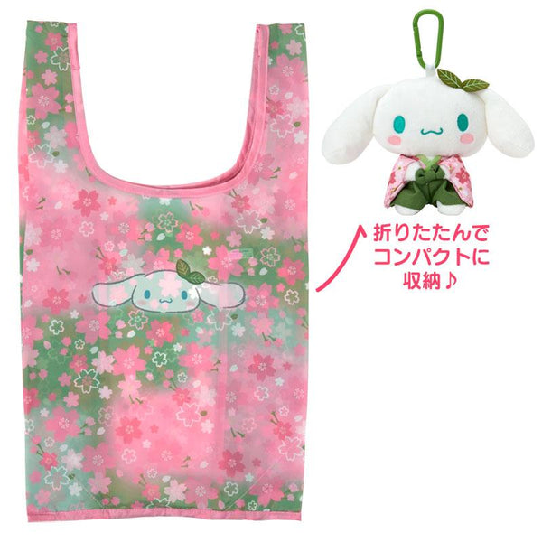 そらまむさま専用　AYORTOYS 新年コラボグッズ 1BOX d333841e9bc7d8627b2c7a9290a6e3