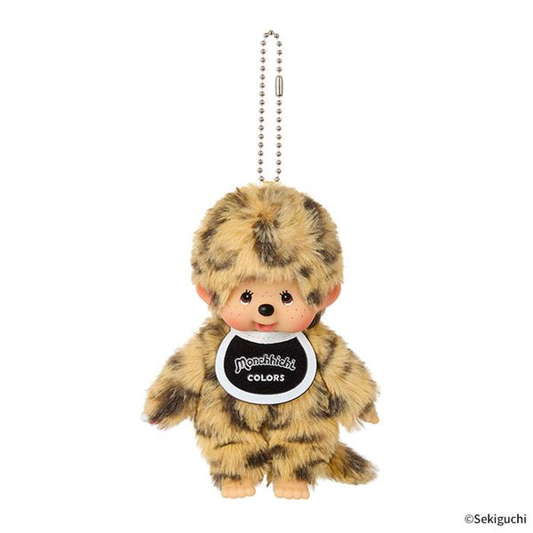 Monchhichi Plush Keychain Leopard Print COLORS Japan 2026