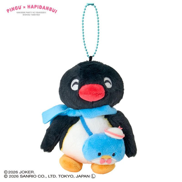 Tuxedosam Plush Mascot Holder Keychain Pingu Sanrio Japan 2026