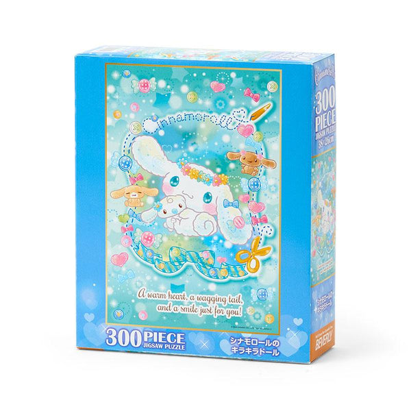 Cinnamoroll Jigsaw Puzzle 300 Piece Kirakira Doll Sanrio Japan