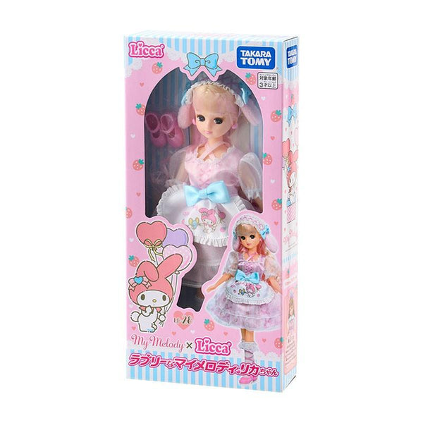 Melody Chan Melody chan!!!!!