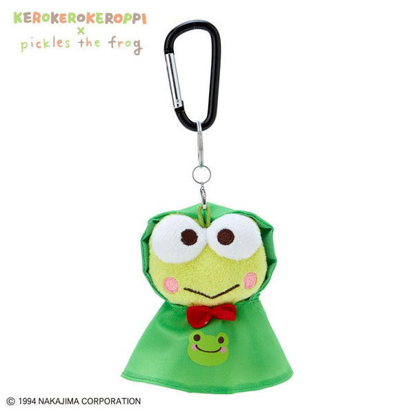 Kero Kero Keroppi Plush Keychain Pickles the Frog Rain Poncho