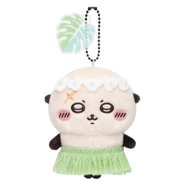Rakko Plush Keychain Movie Chiikawa Japan 2026 – VeryGoods.JP