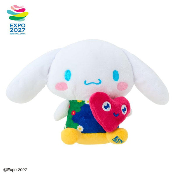 Cinnamoroll Tunku Tunku Hugging Plush M GREEN EXPO 2027 Sanrio