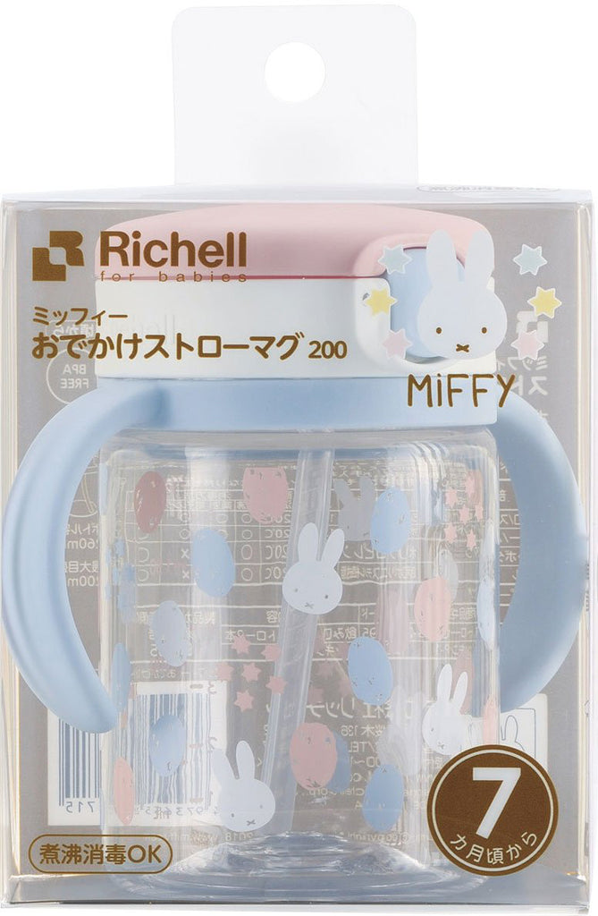 Miffy Straw Mug Cup 200ml Richell Baby Japan