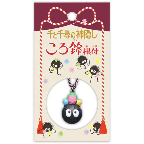 Soot sprite (susuwatari) Tea