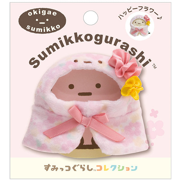 Sumikko Gurashi Costume for mini Plush Flower Poncho San-X Japan