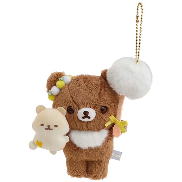 Japanese Amulet Teddy Bear Key Chain