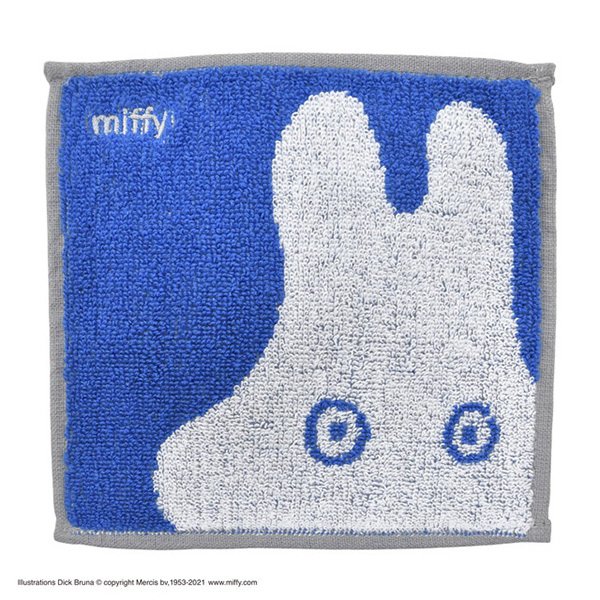 Miffy mini Towel Ghost Blue Japan Dick Bruna