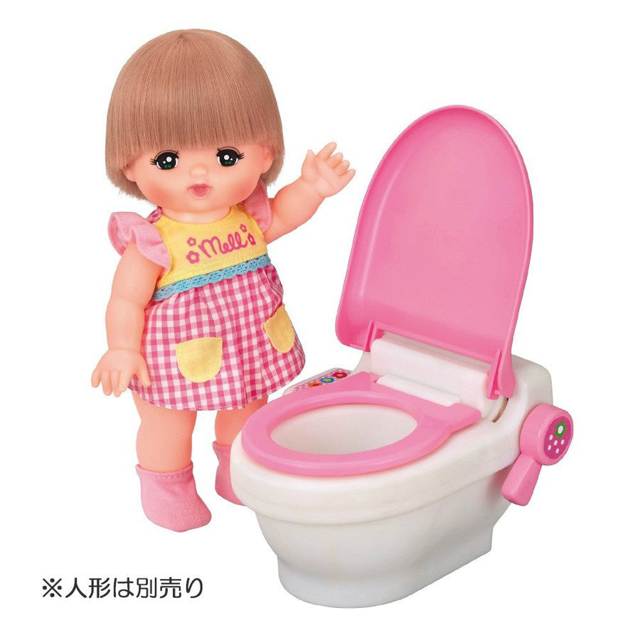 Mell Chan Toilet Set Pilot Japan Pretend Play Toys