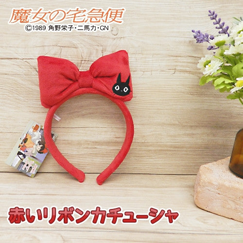 Kiki's Delivery Service Red Ribbon Headband Hair Accessory Ghibli Japan Gigi