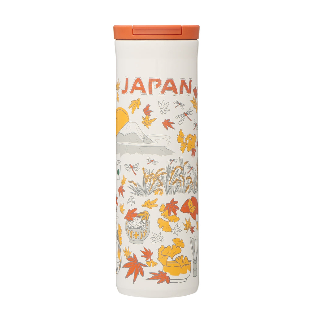 Starbucks Japan Valentine 2024 Stainless Bottle Chocolate 381ml Tumble –