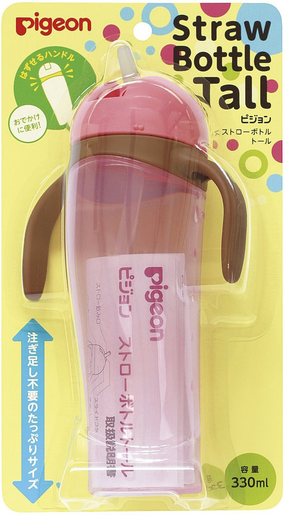 Straw Bottle Tall 330ml Pink Pigeon Japan Baby Mug Tumbler 9M