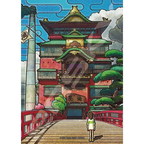 Spirited Away Auraya Jigsaw Puzzle Art crystal Studio Ghibli Japan 208pcs