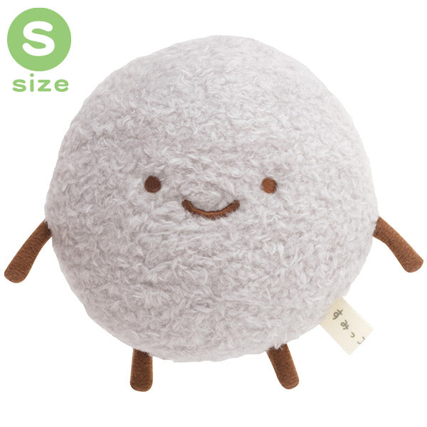 Sumikko Gurashi Hokori Dust Plush Doll S San-X Japan – VeryGoods.JP