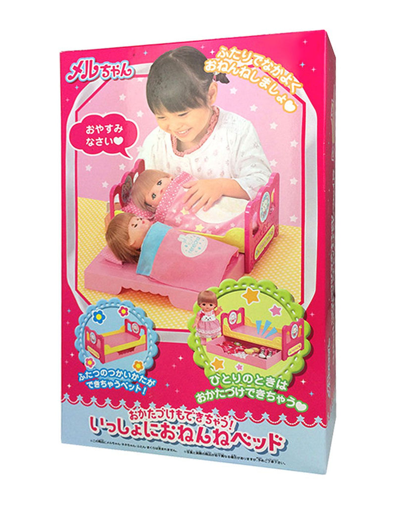 Mell Chan & Nene Chan's Bed Pretend Play Toy Pilot Japan