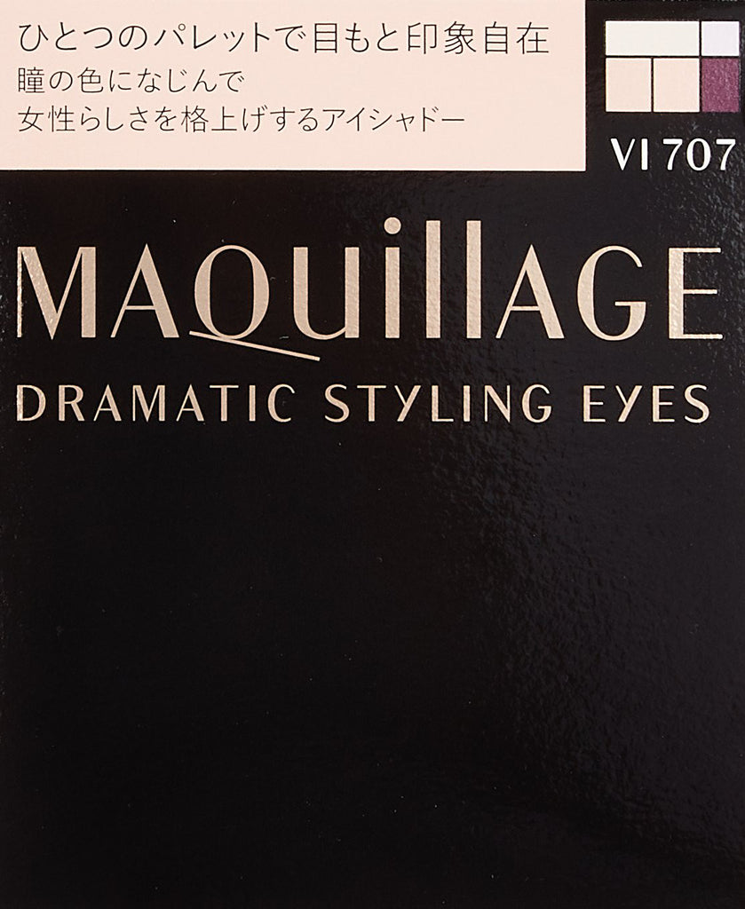 MAQuillAGE Dramatic Styling Eyes Shadow VI707 Rainy Moment 4g SHISEIDO Japan