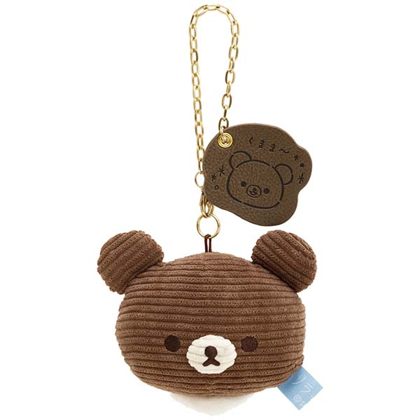 Japanese Amulet Teddy Bear Key Chain
