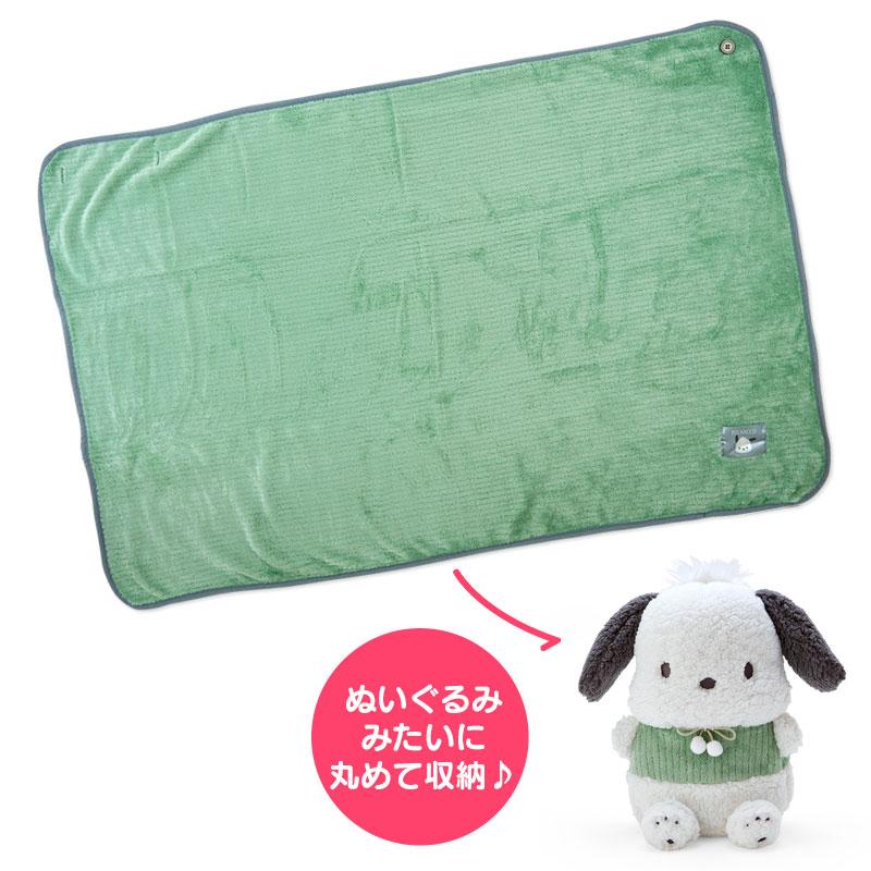 Pochacco 3WAY Plush Blanket Sanrio Japan 2023