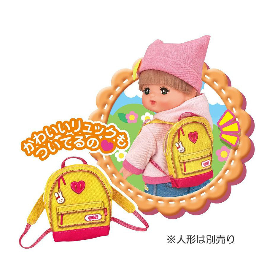 Costume for Mell Chan Hoodie Backpack Set Pilot Japan Pretend Play Toys