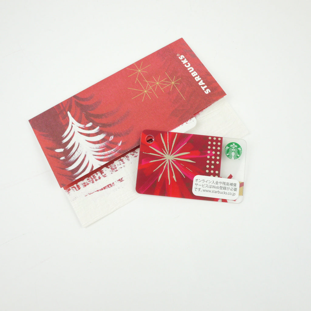Starbucks Japan Christmas 2014 Calendar Advent Mini Card w/ Xmas sleeve