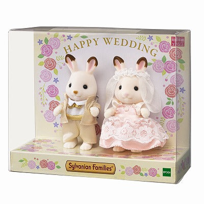 Sylvanian Families Chocolate rabbit Happy Wedding Set Pink EPOCH Japan Limit