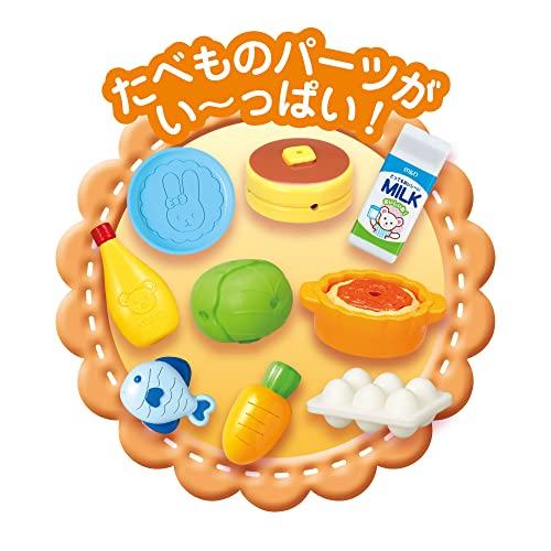 Mell Chan Pretend Play Toy Microwave & Refrigerator Set Pilot Japan 2022
