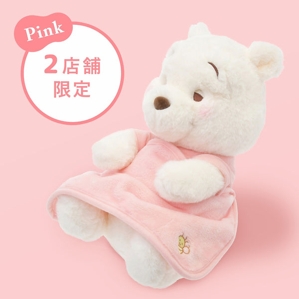 Winnie the Pooh Plush Doll M Pink White Pooh Disney Store Japan 