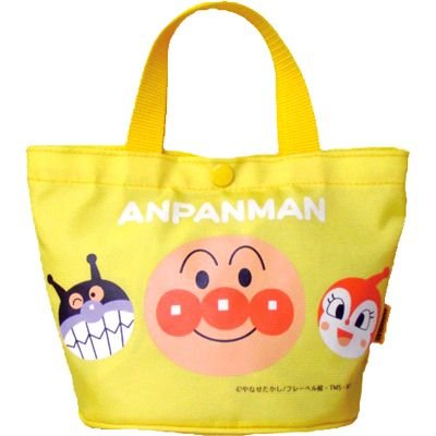 Anpanman mini Tote Bag Yellow Japan Kids ANW-1000