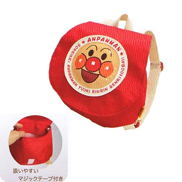 Anpanman Kids Backpack Red Japan 4992078011254