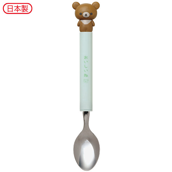 Chairoikoguma Mascot Spoon San-X Japan