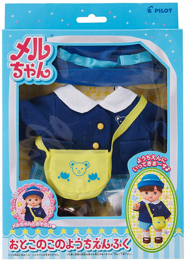 Costume for Mell chan Doll Boy Kindergarten clothes Pilot Japan