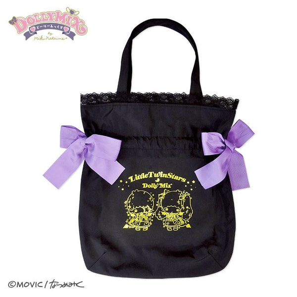 Little Twin Stars Kiki Lala Drawstring Tote Bag EMO DOLLY MIX