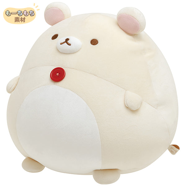 Korilakkuma Plush buying