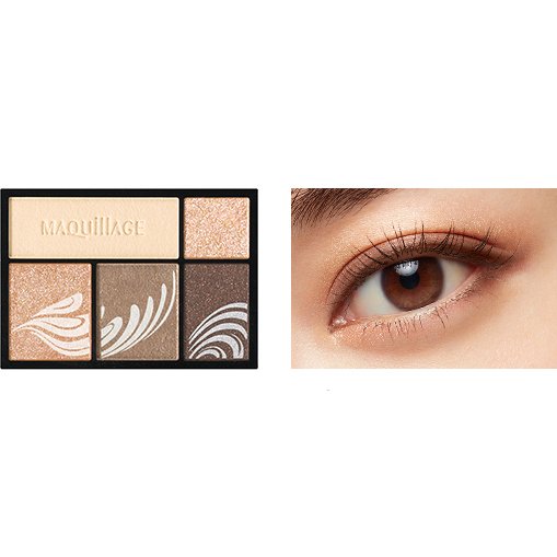 MAQuillAGE Dramatic Styling Eyes Shadow BE303 Rich Cafe Latte 4g SHISEIDO Japan